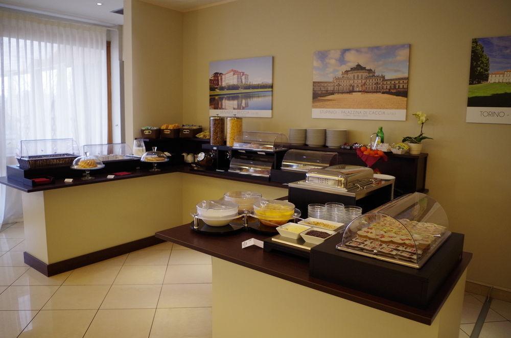 Quality La Darsena Hotel Moncalieri